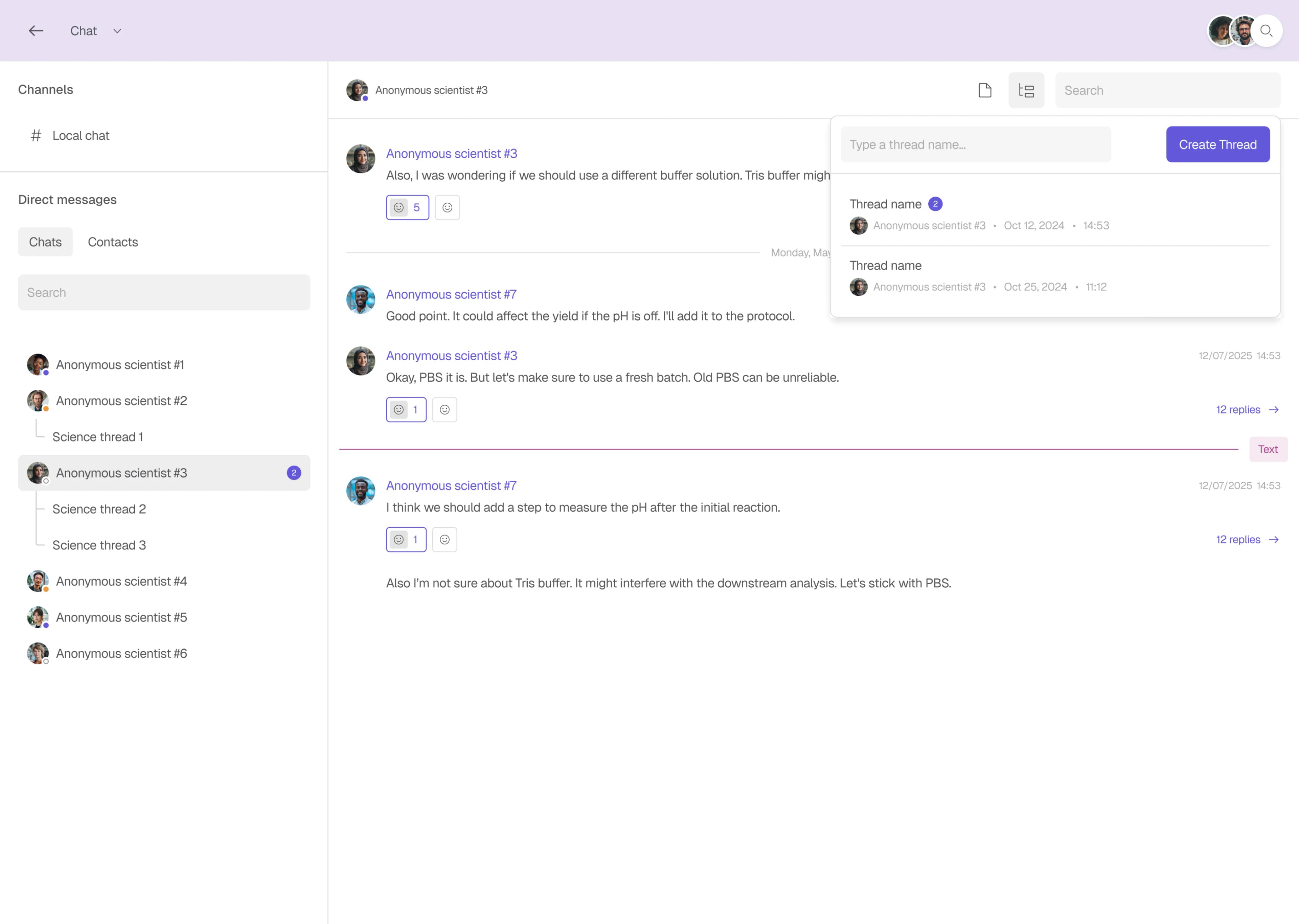 Chat screenshot