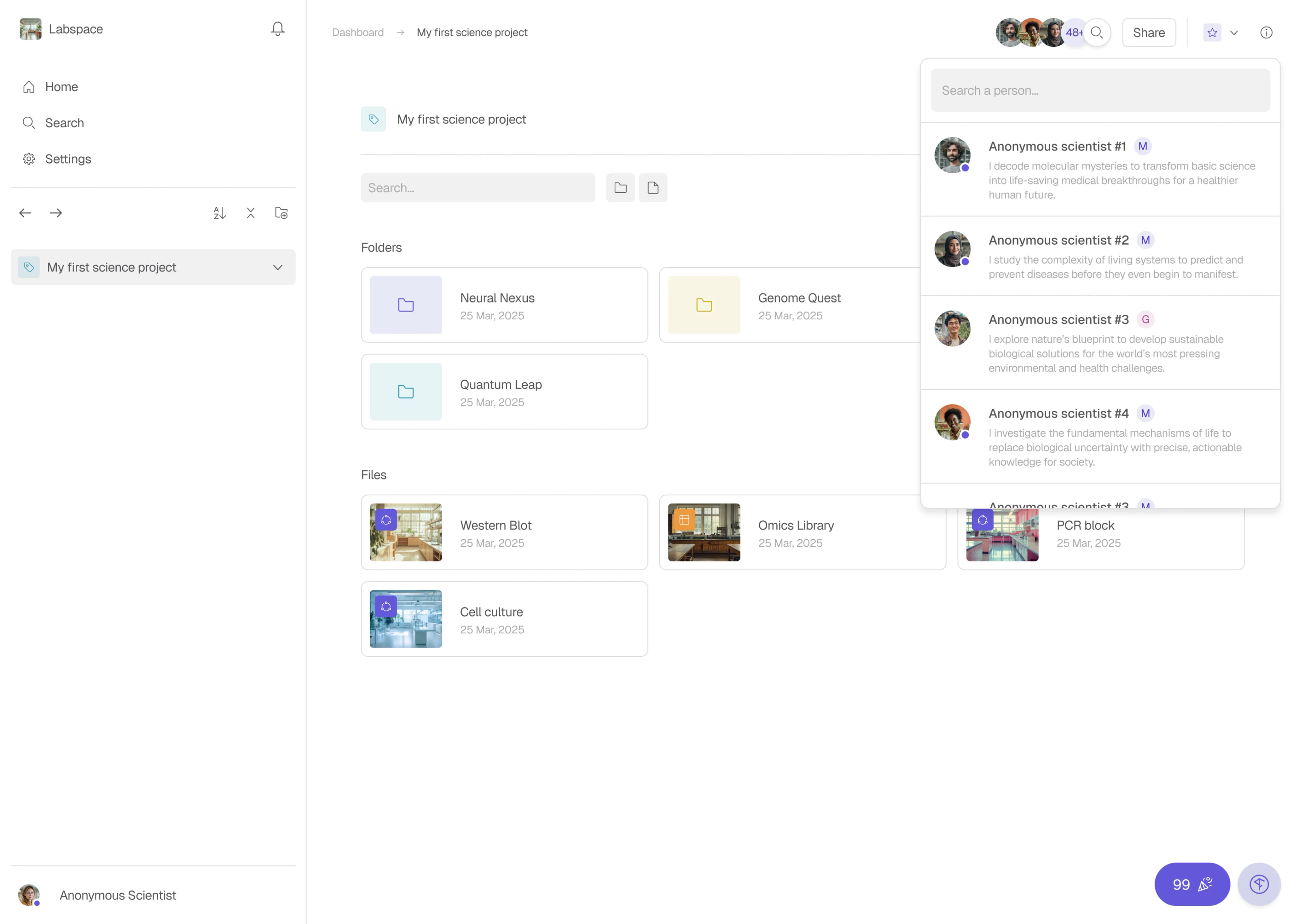 Labspace screenshot